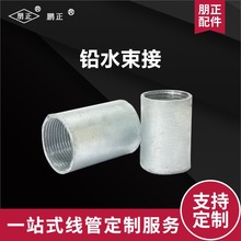 ����늾��܌����ܴ���������Uˮ�������O���ļ������