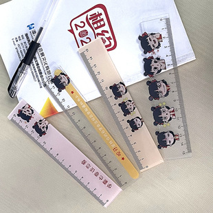Nezha cartoon ruler acrylic elementary school student ruler office transparent multifunctional drawing measuring tool 15cm