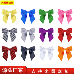 ���z�_�z�������Y�Y�мt��ƿ���DIY��ˇ�Y����b�}�Q���Ɍ��b�