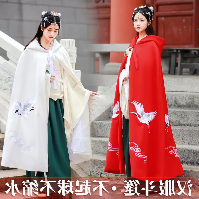 Hanfu женский красный плащ-плащ в китайском стиле, Китайский Свадебный костюм, Утепленная зимняя длинная теплая куртка на флисовой подкладке