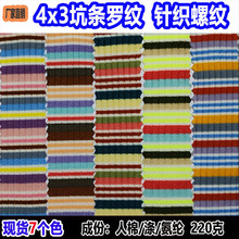 ᘿ4X3ӗl_yʗlޜ찱ݼyglbߌly