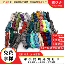 ������A���pɫ��]Ь��0.5cm�m�佛���ϵ�Ь�\��Ь�R��ѥ���K