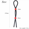 1 Yahaman Men uses adult erotic products, couples shared double -loop silicone silicon rope silicone lock essence rope