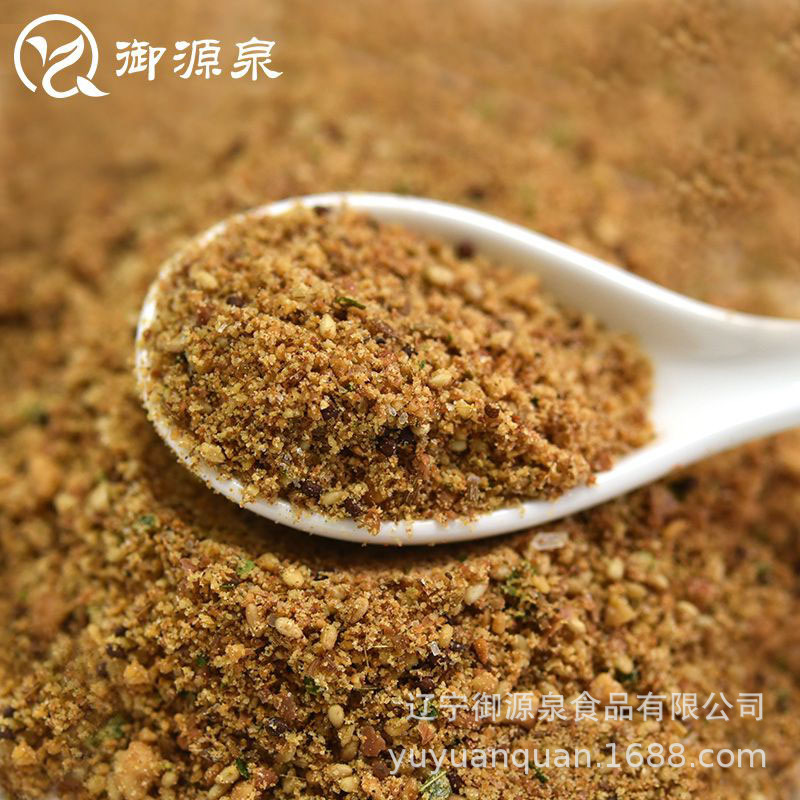 진저우 바비큐 재료 (5 가지 향신료와 오리지널 향료) 5kg