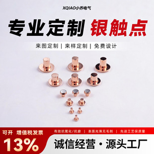 �y�c�ͺ��y�|�c�y�����k�h����·����׃�������_�P�^������ͨ��