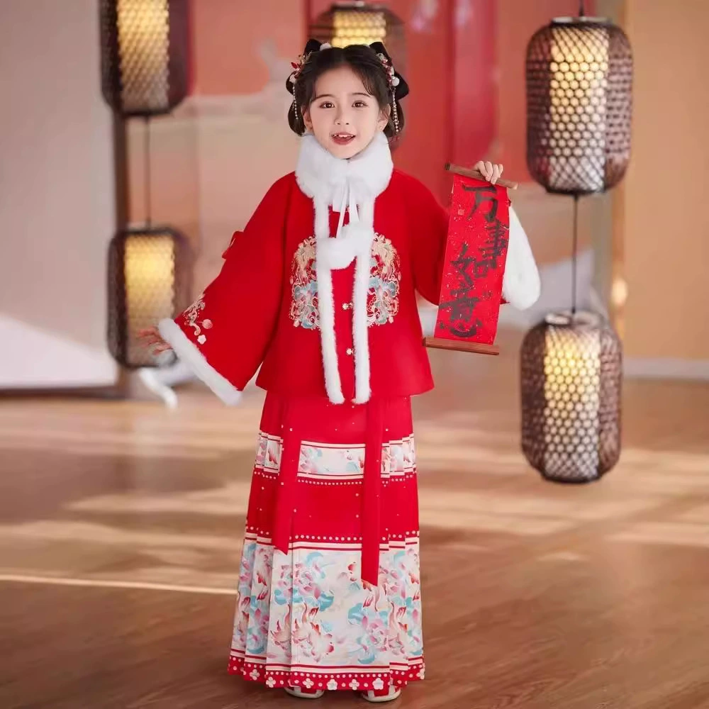 Новогодний костюм для девочек Hanfu 2024 новый зимний детский костюм