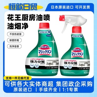 �ձ��M�ڻ��������坍���N��ȥ�����坍���F��400ml������