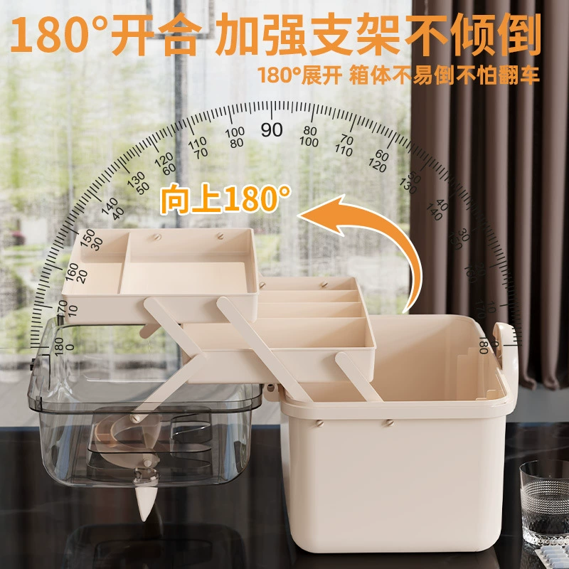 Extra Large Manicure Storage Box, Capacious Multi-Tier Case with Transparent Lid