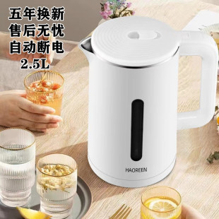 늟��ˮ�ؼ��ñ���һ�wС���Ԅӿ��ȫ����W��������y��