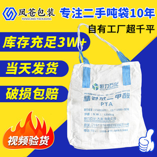 �K�����l2���h��ɫ��������ƽ�ڴ󇍴�1.5�����b���Ӻ�̫�վ�����