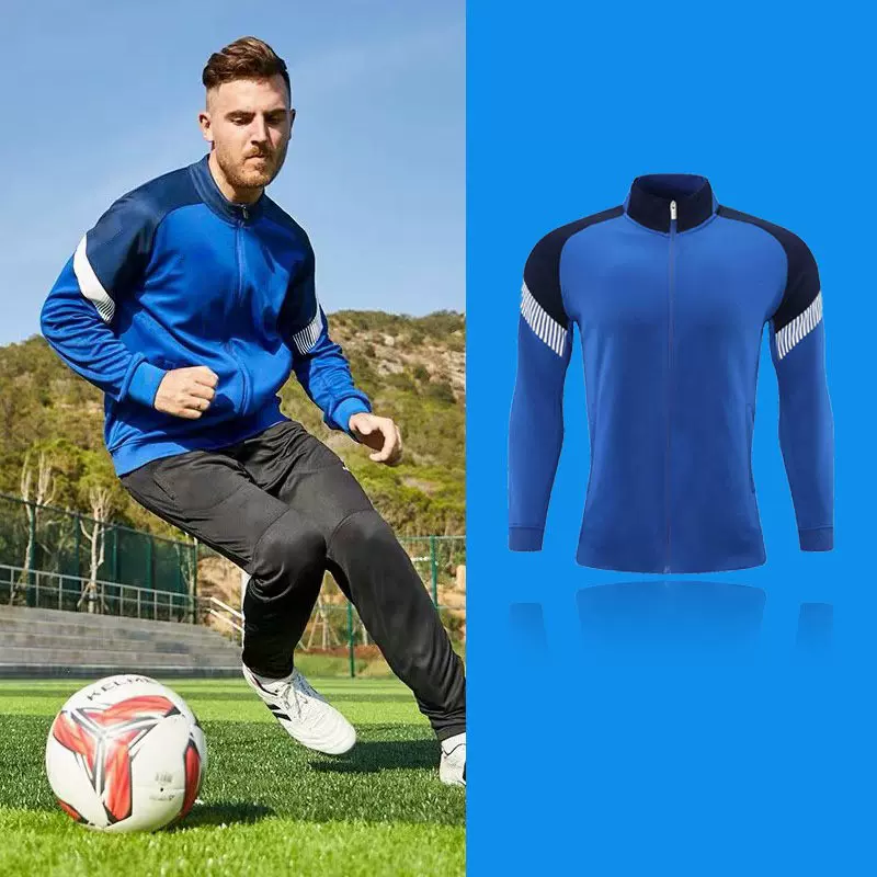 运动拉链开衫套装男防风秋冬外套男士百搭成人儿童休闲足球出场服