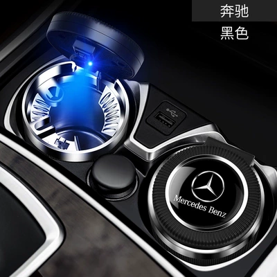 Supplies, Car ashtray - mercedes-benz-black-one-touch-lidstainless-steel-liner