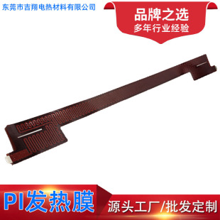 PI�l��Ĥ �ӟ�Ƭ ����Դ�늳ذl��Ƭ ���������l��Ĥ ����늟�Ĥ