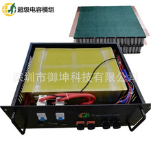 ���������ģ�K48V5.5KWH ������L���l� ̫��ܵȃ���