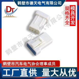 ��܇����JST-04R�o�����ϲ�Ӽ�4PIN���������Դ�B�������a�z��
