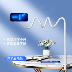 携帯電話のスタンドの怠け者のベッドの上でテレビを見て、寮のベッドのデスクトップの多機能の通用台を追いかけて携帯電話のスタンドを挟みます。