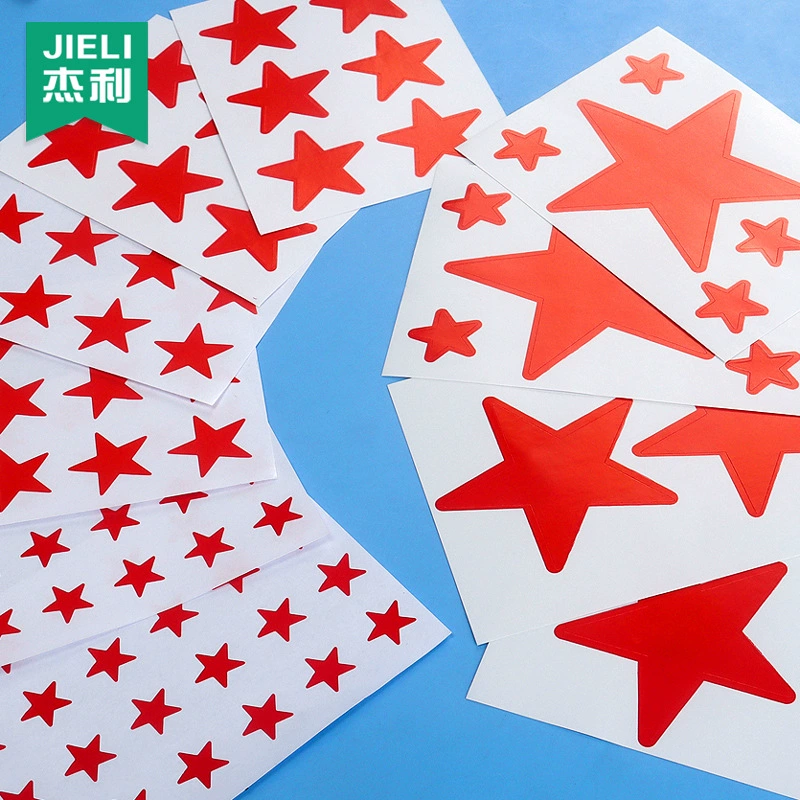 杰利 Children's sticker, award for kindergarten for students