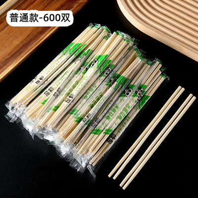 100双 一次性筷子便宜方便饭店碗筷家用商用卫生快餐竹筷批发|undefined