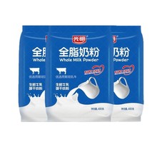 光明奶粉成人全脂400g*1袋烘焙奶茶蛋糕乳粉学生全家早餐牛奶粉