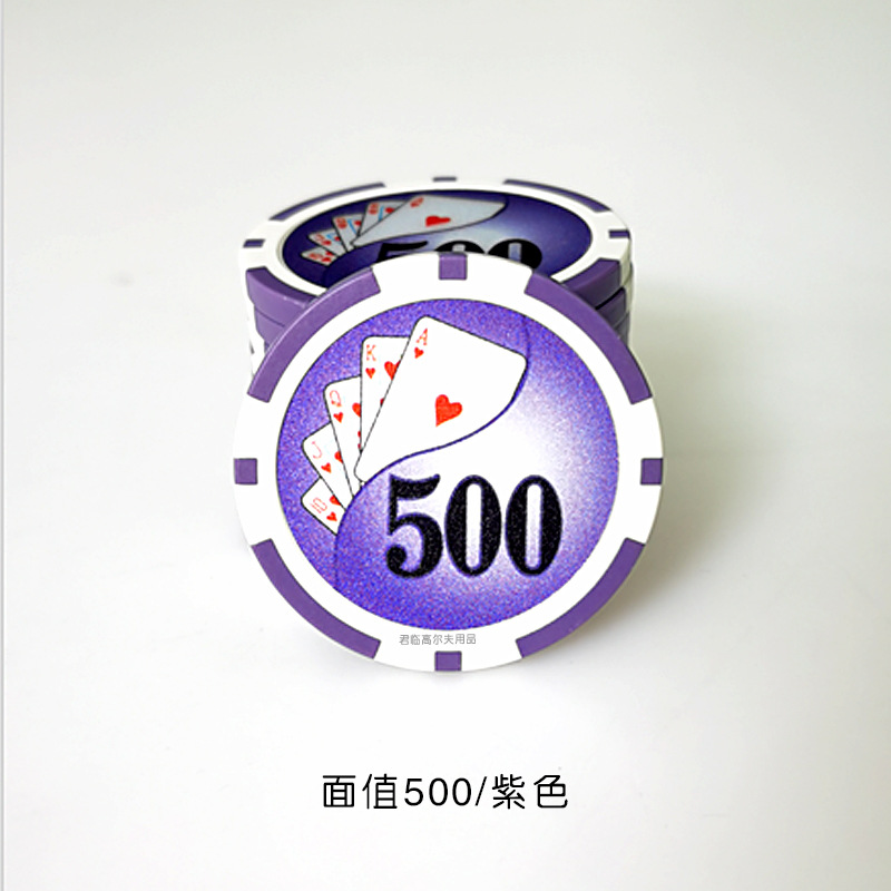 �߶������������λ��ABS�ܽ�����Ƕ��Ƭ�����������Ե�ñ��11��