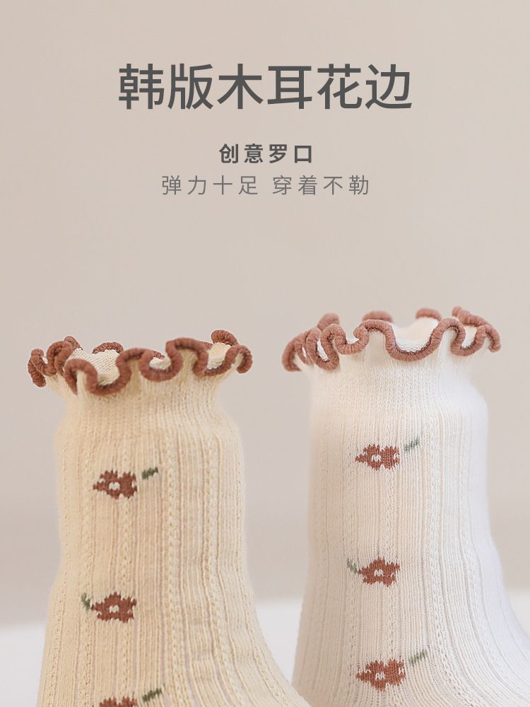 Calcetines de bebé recién nacido boca suelta boca ancha no pies apretados calcetines de bebé hembra bebé hongo encaje princesa media pantorrilla calcetines de algodón