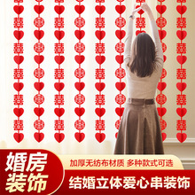 ���l�L�lϲ�������鷿���û�Y�·����ҿ͏d�Y�鴰��ϲ���������