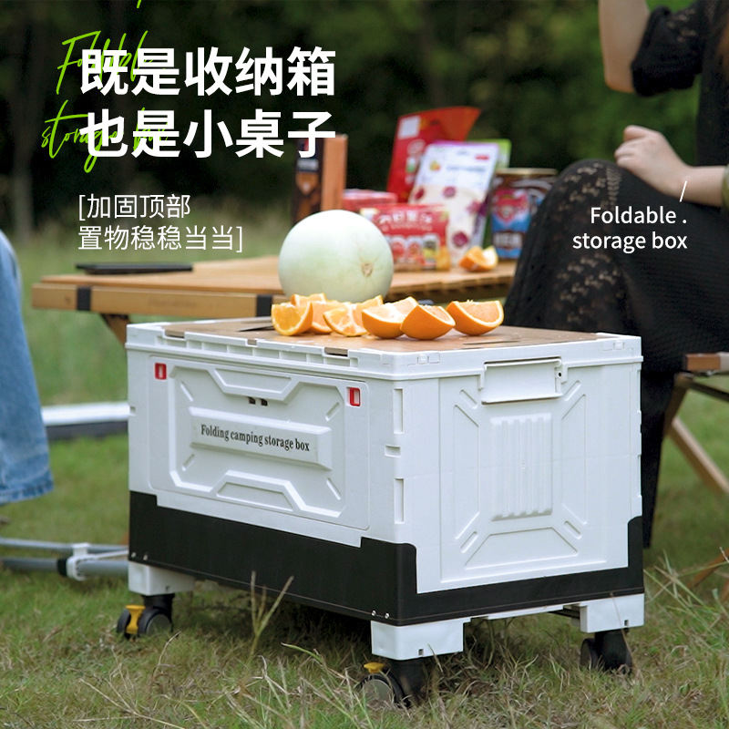 Small Folding Cart, Foldable Car Cart, Luggage Trolley, Storage Box, Camping Cart, Transport Cart, Shopping Cart, Grocery Cart