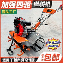 �ؑcֱ�B���΢���C�๦��ɽ��4������C���͙C���R���r�ø��ؙC