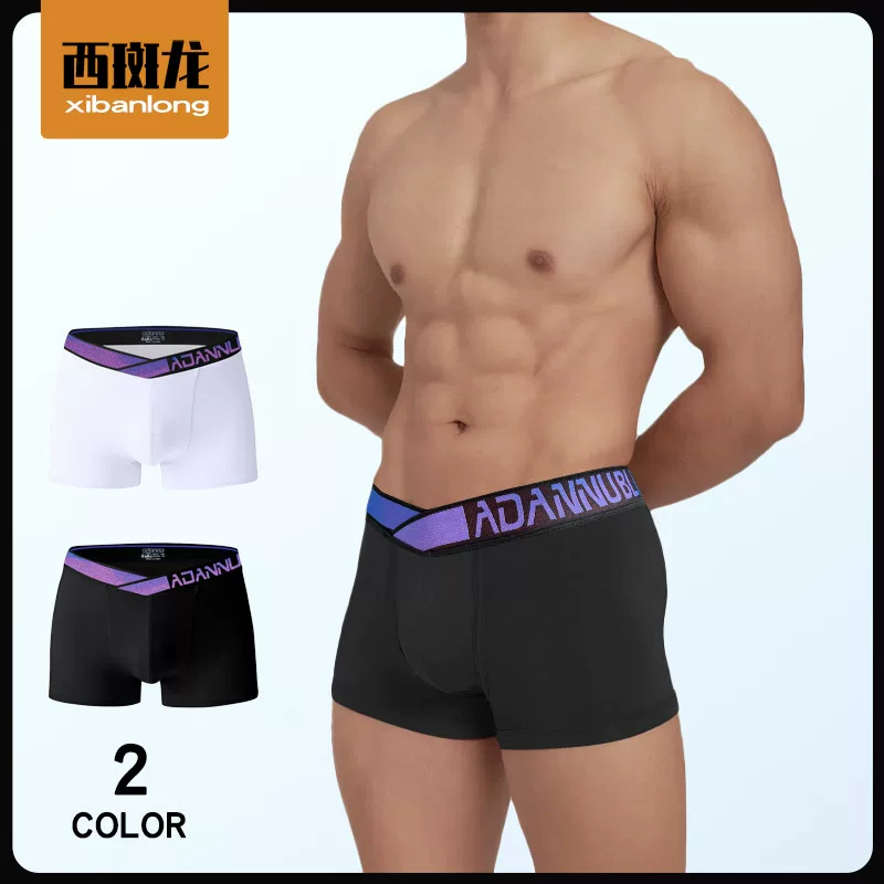 Trousers, big men's breathable comfortable pants, plus size