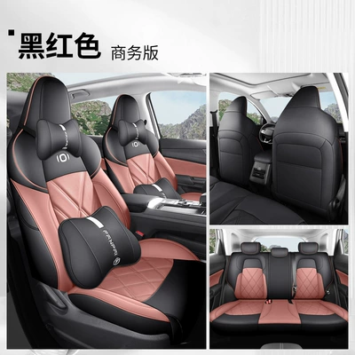 Four Seasons Pad Seat Cover Four Seasons Universal - black-and-red-business-version-fp-changan-qiyuan-q05