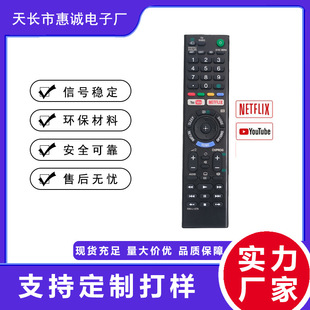 �m�������Һ���ҕ�CRM-L1370 ��Ʒ���b�F؛���Q����ͨ���b����