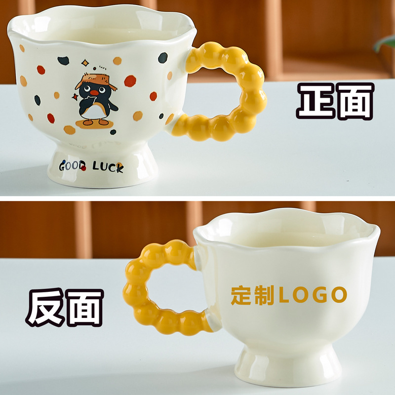 卡通陶瓷杯可爱女生礼物高颜值咖啡马克杯礼品杯子伴手礼水杯礼盒|undefined