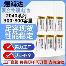 402040 502040 602040 702040 802040 102040ۺ늳