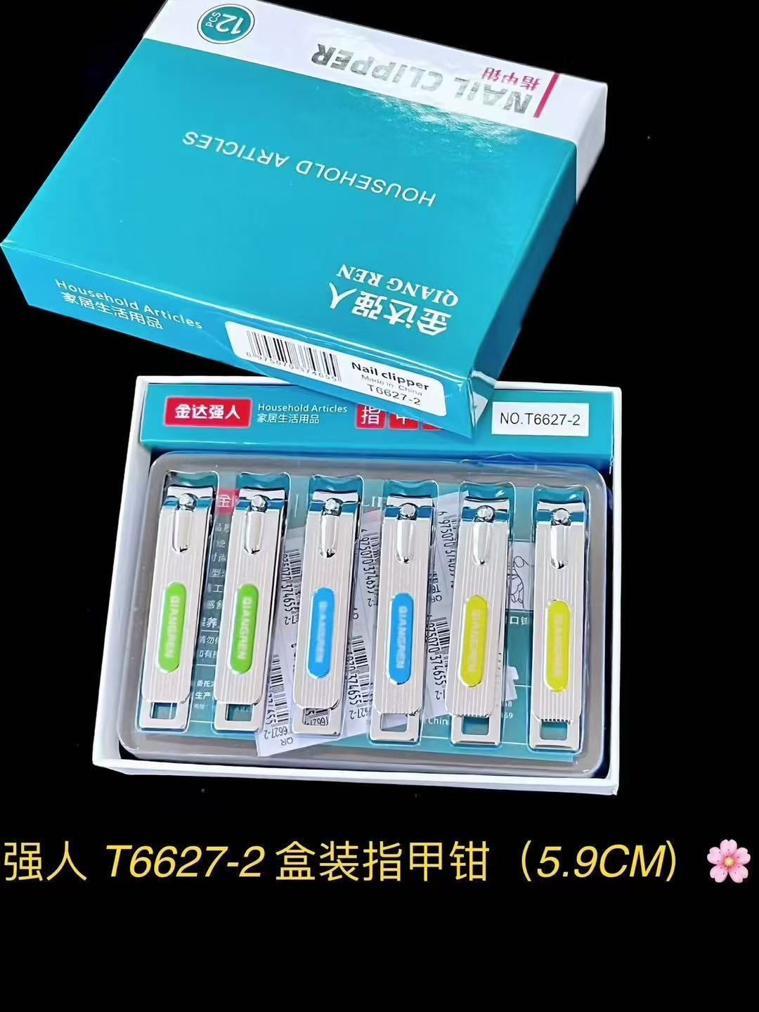 Cuchillos de uñas Jinda Strong 100 cortadores de uñas grandes, medianos y pequeños, cortaúñas de boca plana y cortaúñas de boca oblicua al por mayor