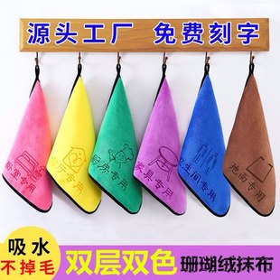 ɺ���qĨ���Ӻ���ˮ����ë������������ë�������ӵؿ��ַ�N��