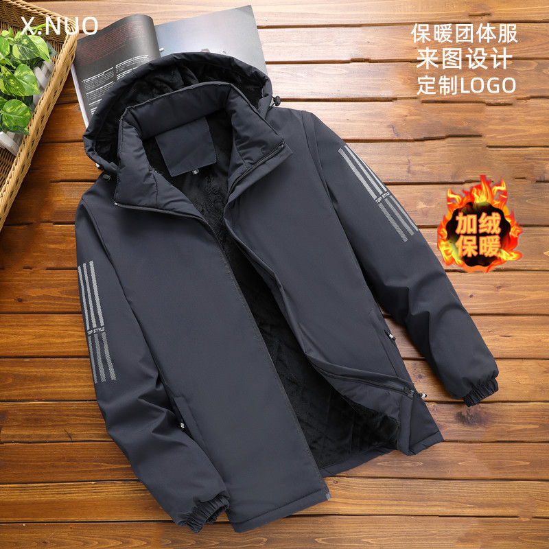 Fleece-Lined Thick Cotton Jacket for Men, Winter Loose Casual Coat, Group Uniform, Multi-Pocket Cotton Coat, Cold-Resistant Cotton Clothing