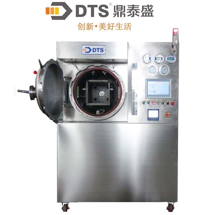 实验室小型杀菌锅 台式高压灭菌器  生物制药领域 快速升温