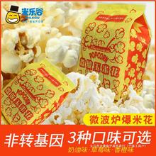 YFט ΢t׻g/ζݮζʳ