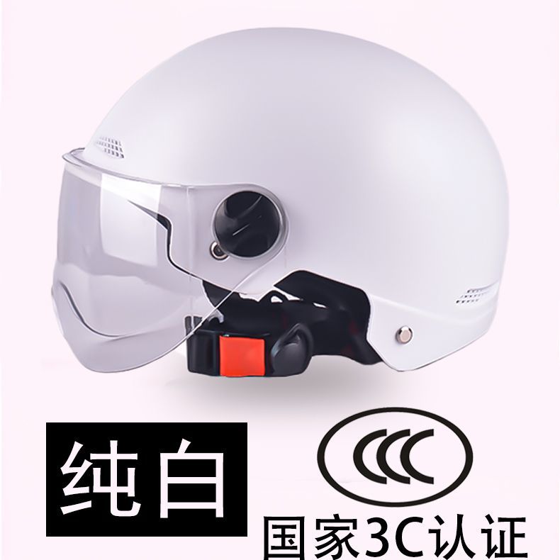 men and women – Universal Auto Parts and Accessories - 3c-matte-white-hd-lens-special-offer