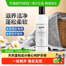 ��ë����ϴ�섩���sˮ��ë��ϴ��Һ��Ȼ��ë��q����ϴ�zë��