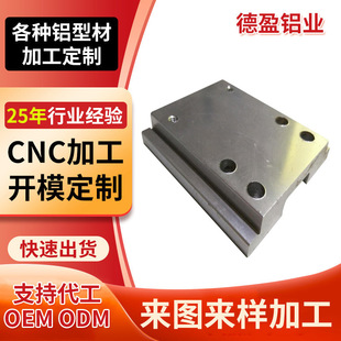 �X�Ͻ�CNC�ӹ����P��S�~����܇㊴��Cе�������X�Ͳ���ӹ�