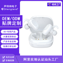 ˽ģ���ʽ�{�����C�¿�늸��Α��\���������C���L�m���S��ֱ�N