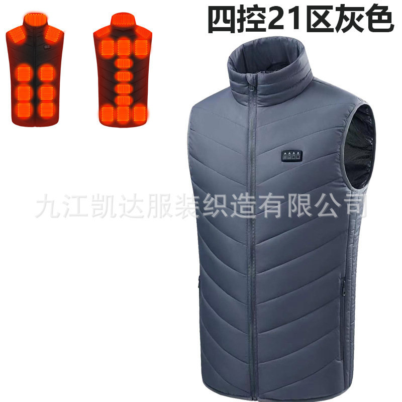 4개 컨트롤 그레이 - 영역 21