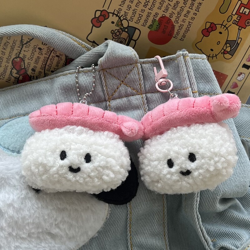 Cute Sushi Plush Doll Curly Puppy Keychain Pendant Autumn and Winter Girl Heart School Bag Pendant Accessories Women