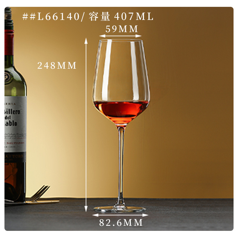 ##L66140/407ml 크리스탈
