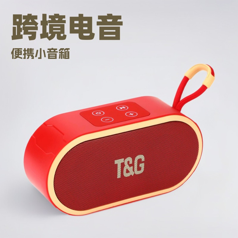 跨境TG689蓝牙音响插卡U盘便携小音箱TWS低音炮户外USB音乐播放器