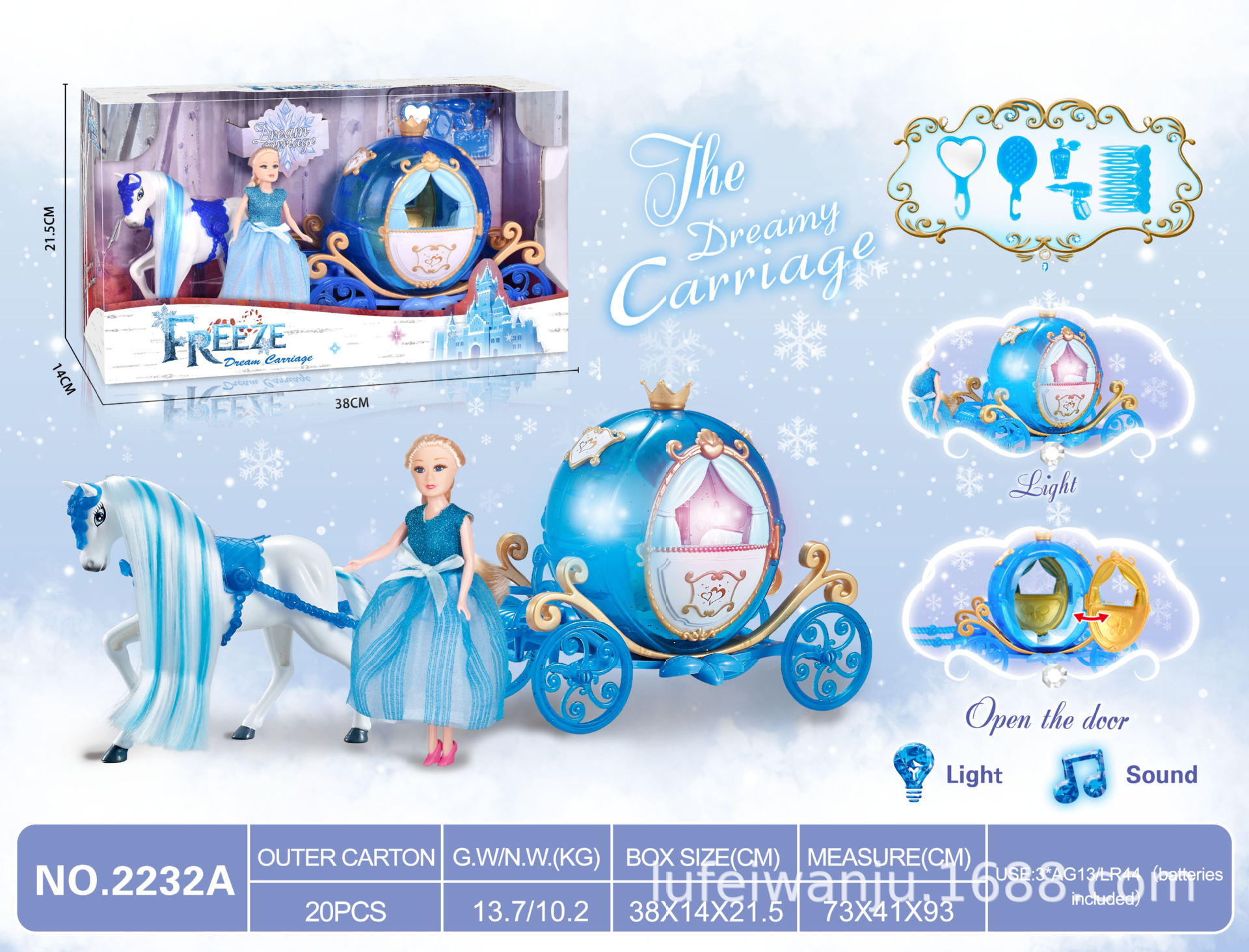 공주 (파란색) 와 정적 인 색 머리 말 플로트