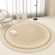 地毯全铺现代简约吸水防滑水晶绒客厅茶几毯家用耐脏耐磨沙发毯