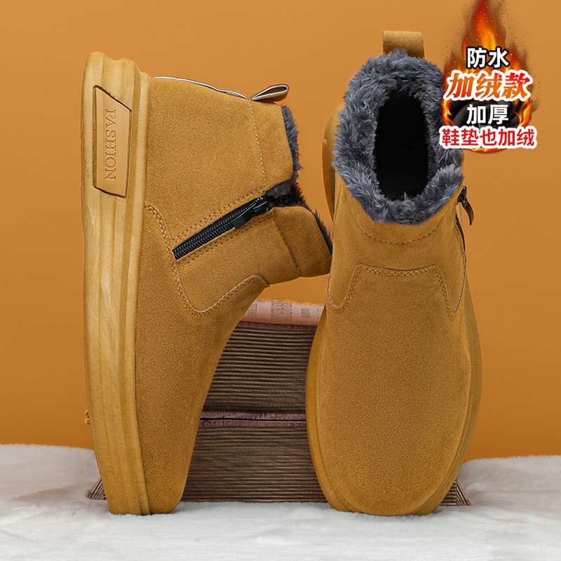 Botas de nieve de hombre 2024 invierno nuevo noreste -40 grados antifrío zapatos de hombre más terciopelo grueso calentamiento zapatos de algodón de alto nivel