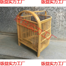 竹笼【笼养笼鸡笼鸟笼老实体店漆媒鹧鸪竹上中大号打笼精工冠】